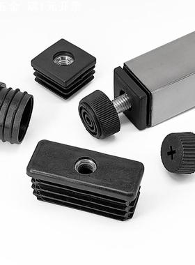 20x30x40x50x60x80x100mm螺母管塞轮套不锈钢脚垫调节脚垫M6M8M10