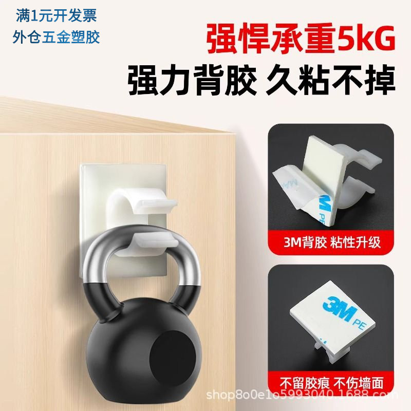 Q型尼龙线夹收纳理线器线卡子鱼