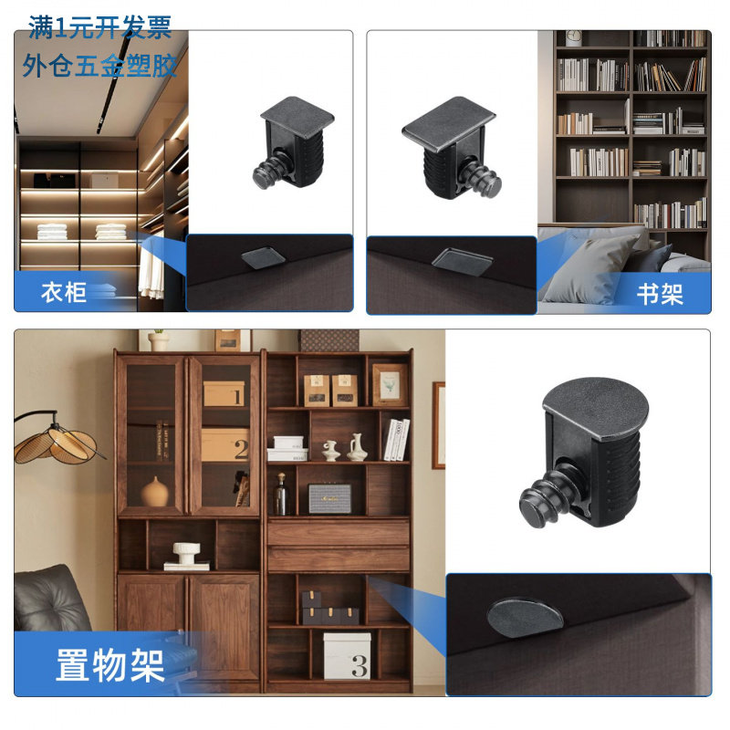 厂家直销橱柜锌合金衣柜二合一拆