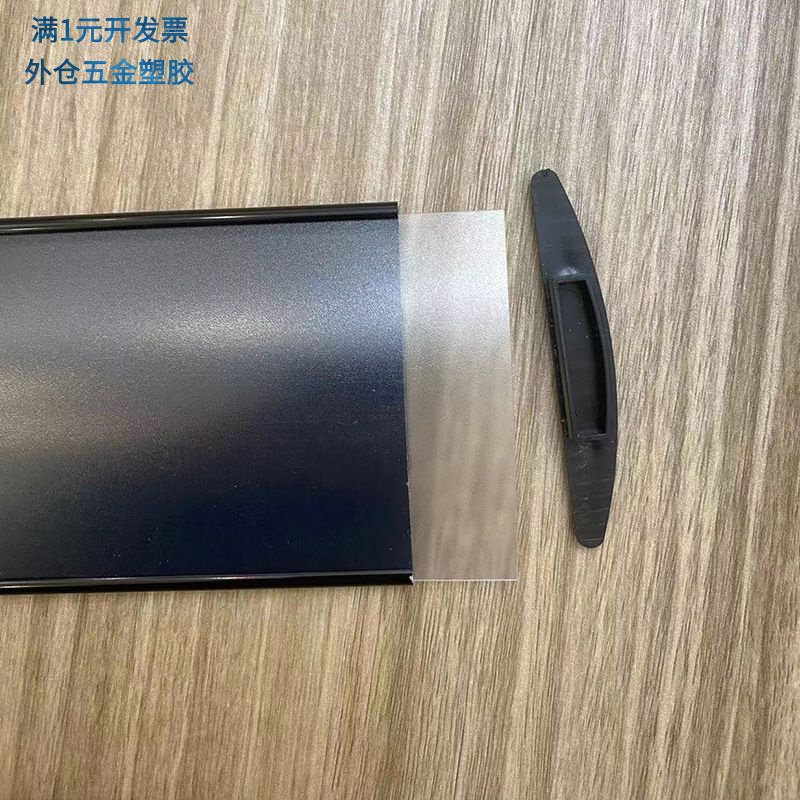 铝合金弧形科室牌门牌21*8单面指