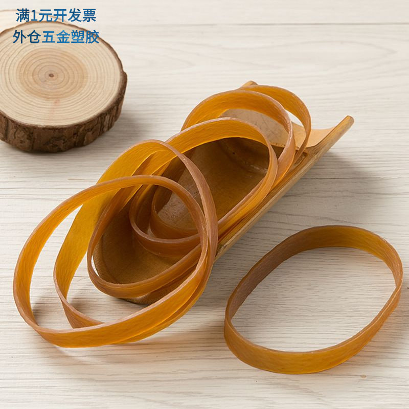 骏荣JUNRONG咖啡色橡皮筋加长加