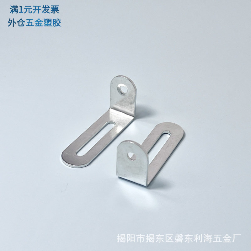 衣柜鞋柜书架连接家具五金配件层