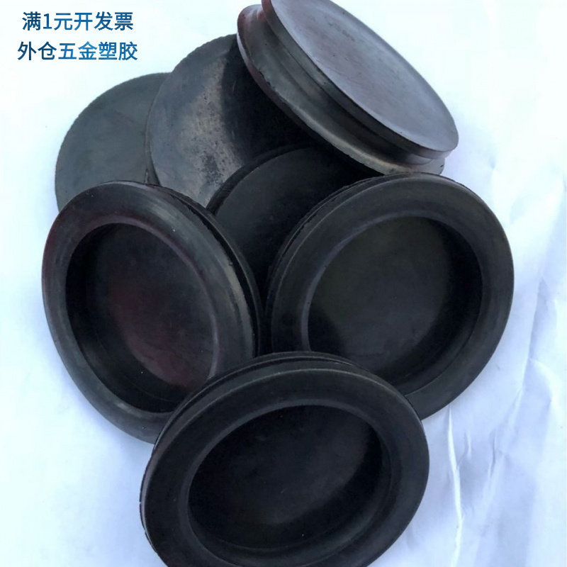 厂家供应各种型号电线电缆硅胶护
