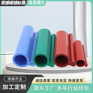 卡扣式 绝缘套管 硅胶绝缘保护套 高压电线电缆防护卡扣式