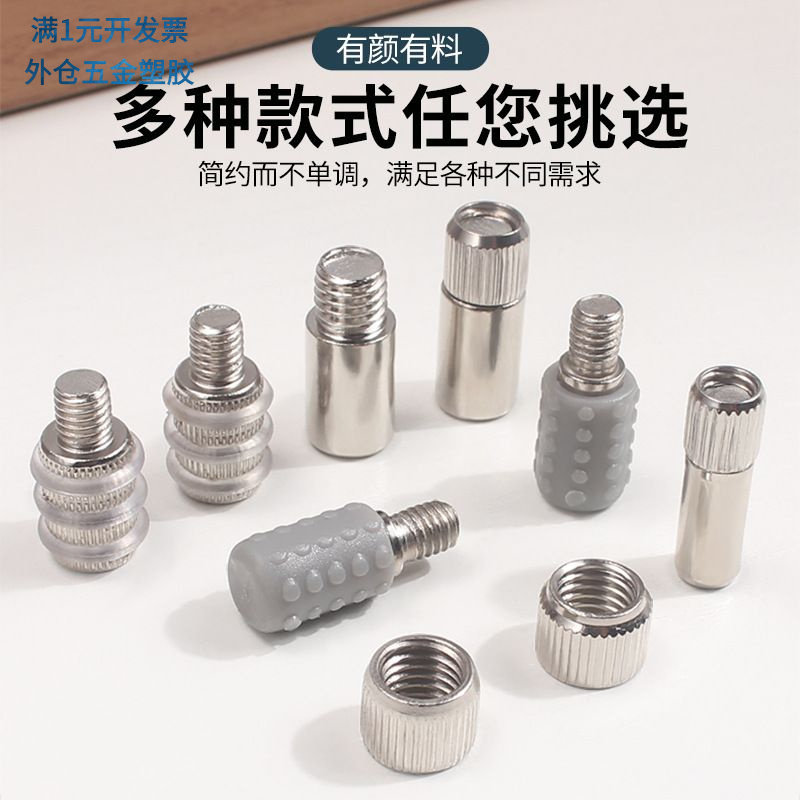 衣柜隔板钉鞋柜活动木板支撑托架