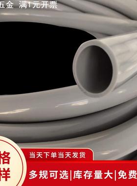 现货大口径灰色硅胶管 血压计听诊器连接管食品级无味硅胶管