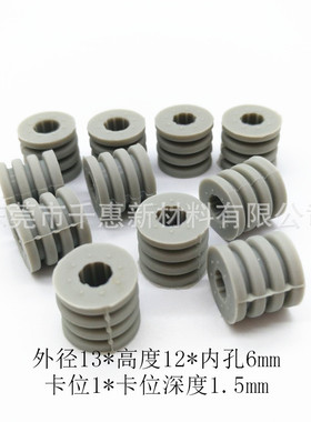 NBR橡胶保护套减震 耐高温机箱护线套 防水护线胶垫 灰色硅胶护套