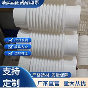 桥梁排水橡胶波纹管 硅胶伸缩防尘套 可伸缩硅胶波纹管加工
