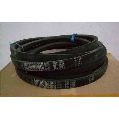 D164 D153进口三角带D5300空调机皮带,窄V带D5334工业皮带