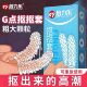 倍力乐指套扣扣拉拉手指套女用颗粒情趣调情les成人情趣用品轻薄