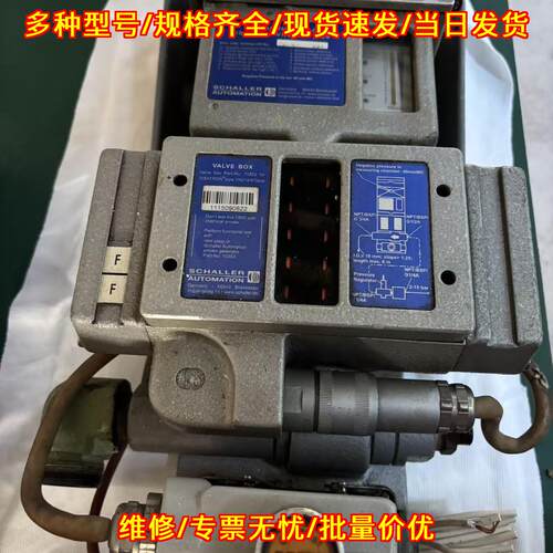 VN215/87plus 11852 油雾探测器 带测量头 SCHALLER沙勒议价维修