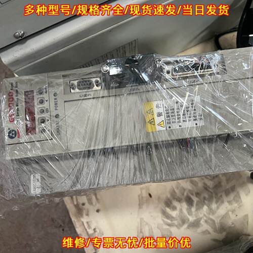 GS3000 L02GC 伺服主轴驱动器 广数3.7kw 工控驱动装置议价维修