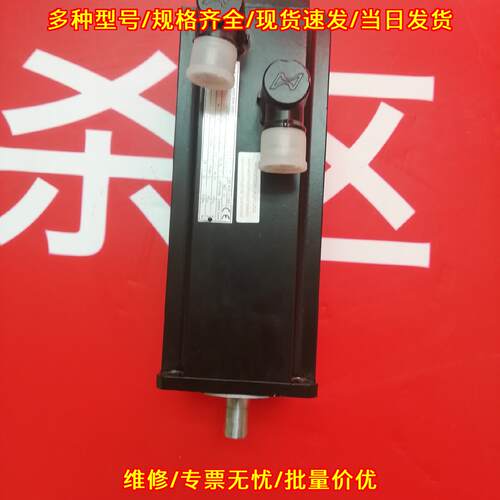 DT5-9-10-R00 AMK伺服电机 工控自动化配件议价维修