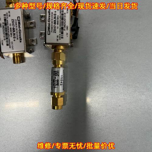 ZX47-60LN-S+ 功率检波器 射频微波器件 10-8000MHz议价维修