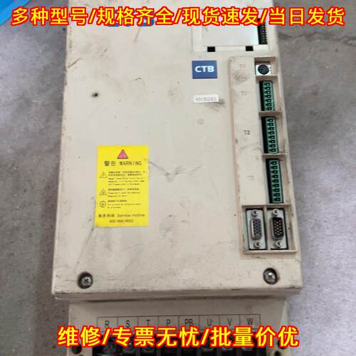 BKSC-4015GS1 CTB超同步驱动器 工控自动化配件议价维修