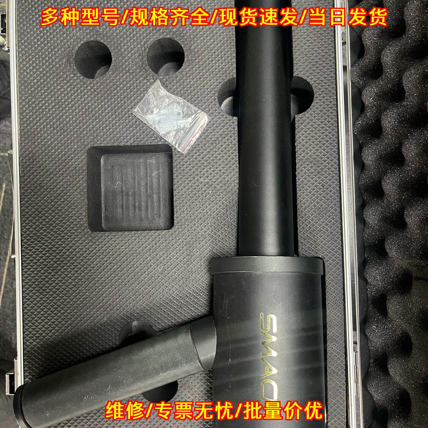 RP6000 核辐射检测仪器 手持式辐射探测监测设备议价维修
