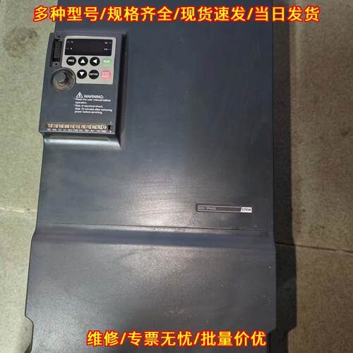 NZ200T-37GY-4 空压机变频器 众辰 37kw 三相380v议价维修