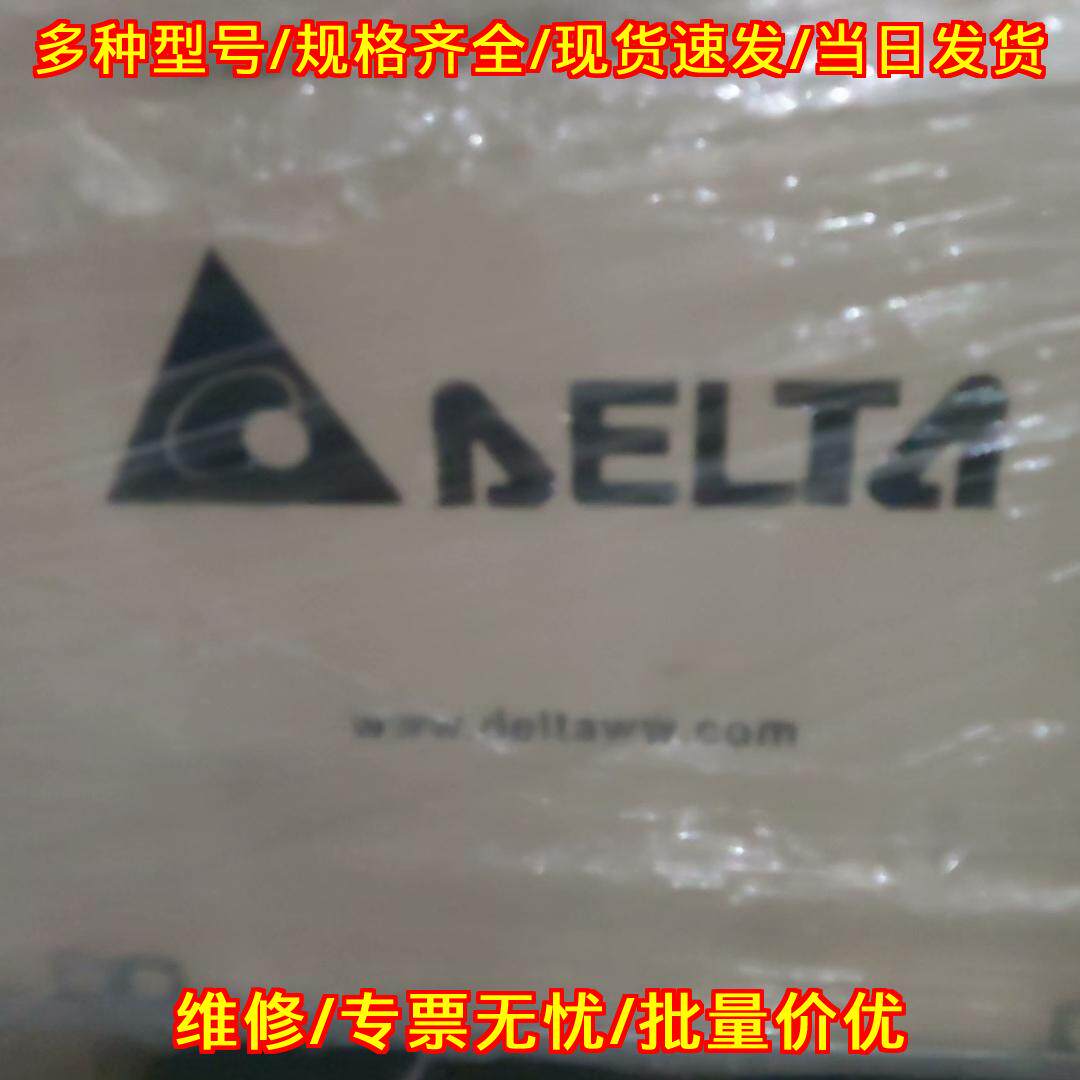 VFD550CT43F00B 台达变频器 55KW纺织机工控配件议价维修