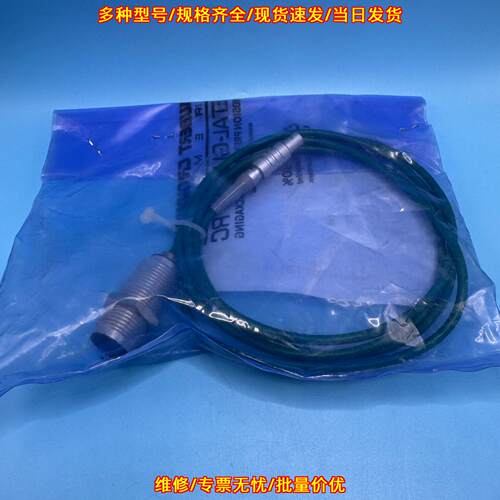 ES-71/125KALLIOPI 速度传感器 Everlence工业自动化适配议价维修