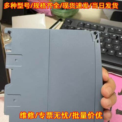 6EP1334-2BA20 工控工业电源模块 自动化设备配件议价维修