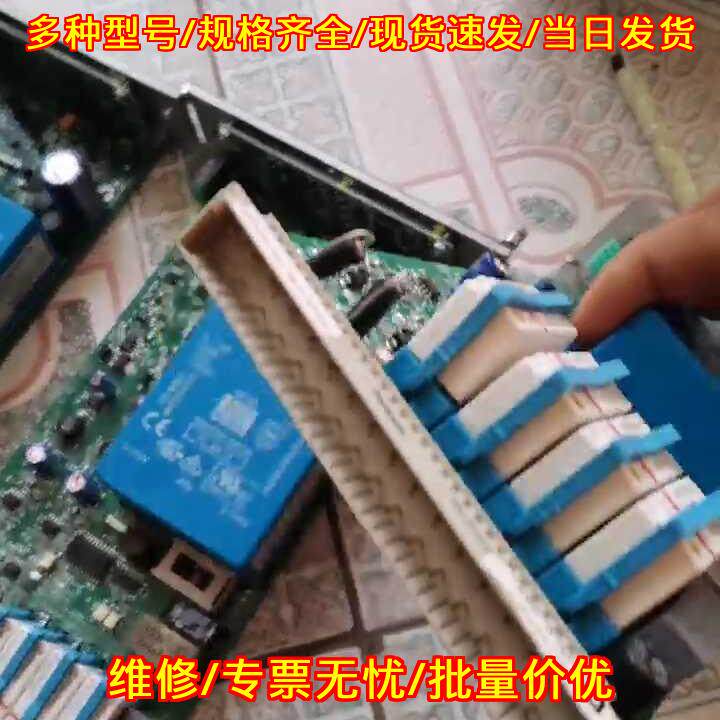 9020可燃气体探头主机 MSA梅思安工业气体探测设备议价维修