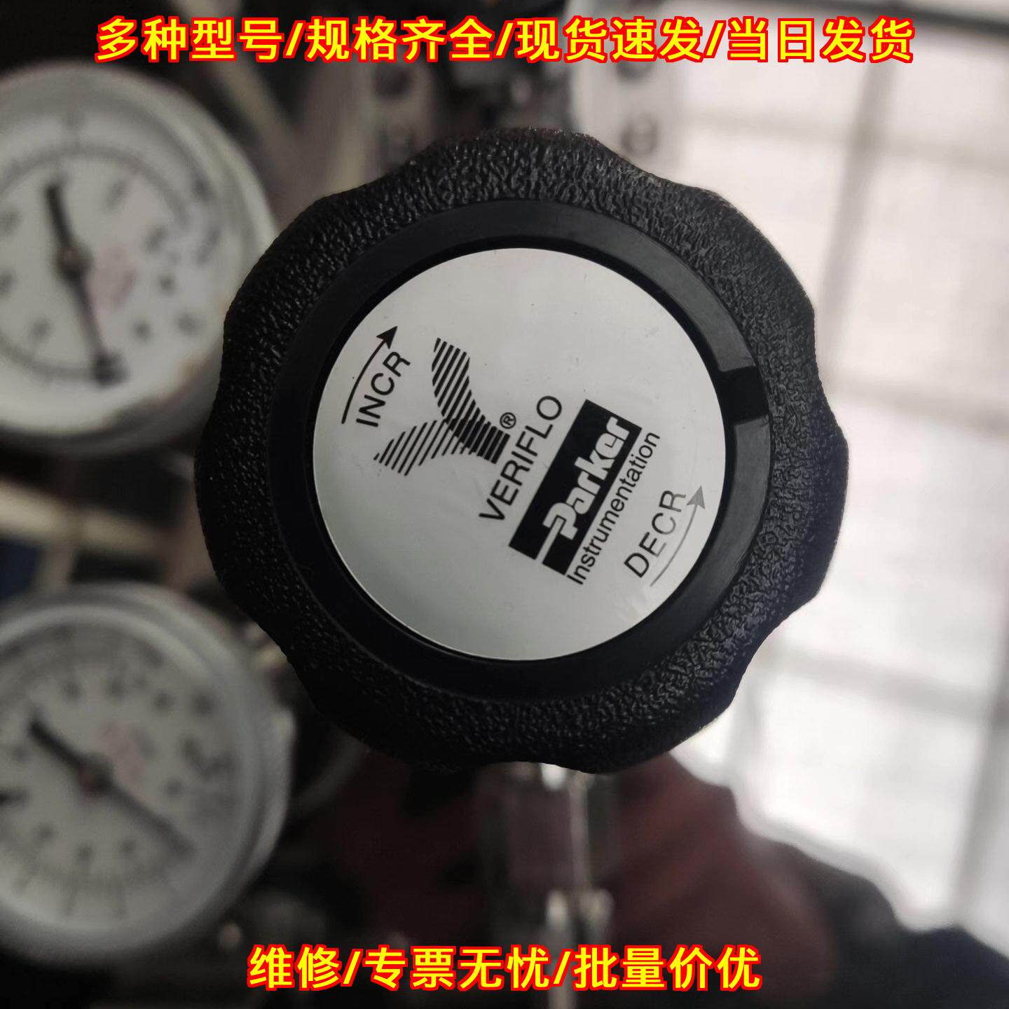 54018513 J507 F645 富士金派克手动隔膜阀调压阀压力表议价维修