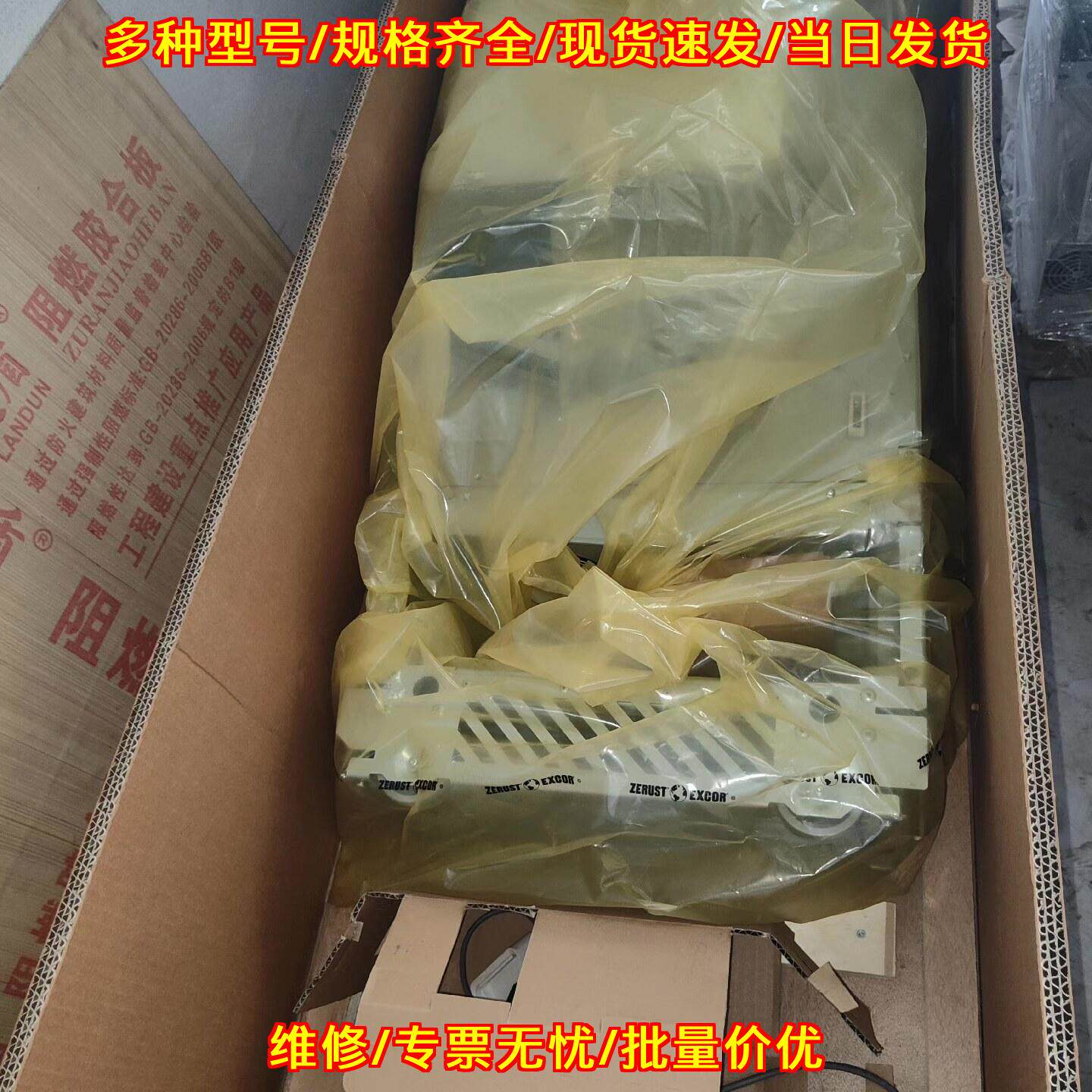 ACS580-04-650A-4+E208+E2 ABB变频器 工控自动化配件议价维修