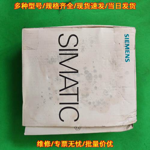 6ES7 323-1BL00-0AA0 PLC模块 工控自动化控制模块议价维修
