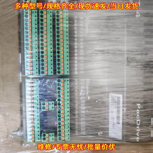 VBO04S00 BT-4/DIO1/10 工控数字IO模块 德国制造 包邮议价维修
