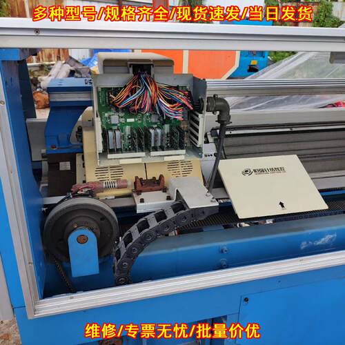 A502AN-R0 E490AN 横机背包机机头板 恒强科技工控配件议价维修