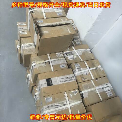 DS5L-22P3-PTA MS5S-110STE-CS06030B-21P8-S01 信捷2.3K议价维修