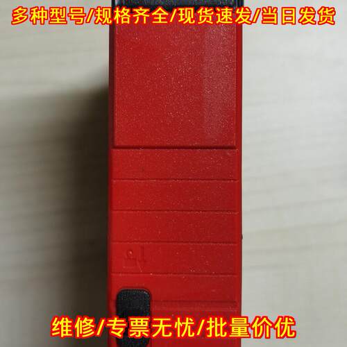 1756-L7SP AB工控自动化PLC模块议价维修