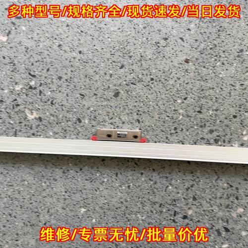 LC493F ID557644 光栅尺 HEIDENHAIN 工控位移测量配件议价维修