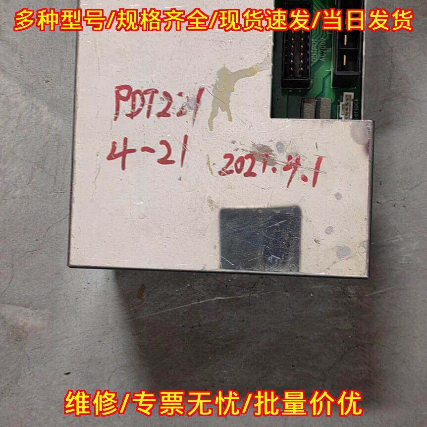REX-B879-CS2 RKC温控模块 工业工控温度控制器议价维修