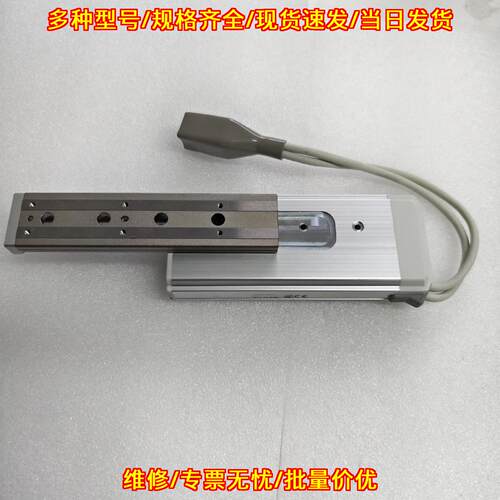 LESH8LJ-75-S31N1D 电动滑台气缸 工业自动化气动配件议价维修