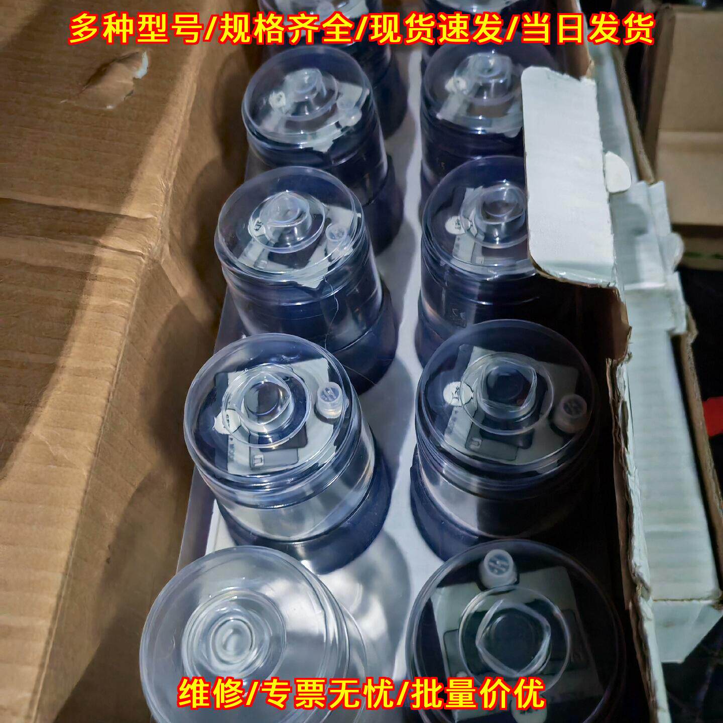 LC120 STAR CONTROL 自动注油器 Perma工业润滑配件议价维修