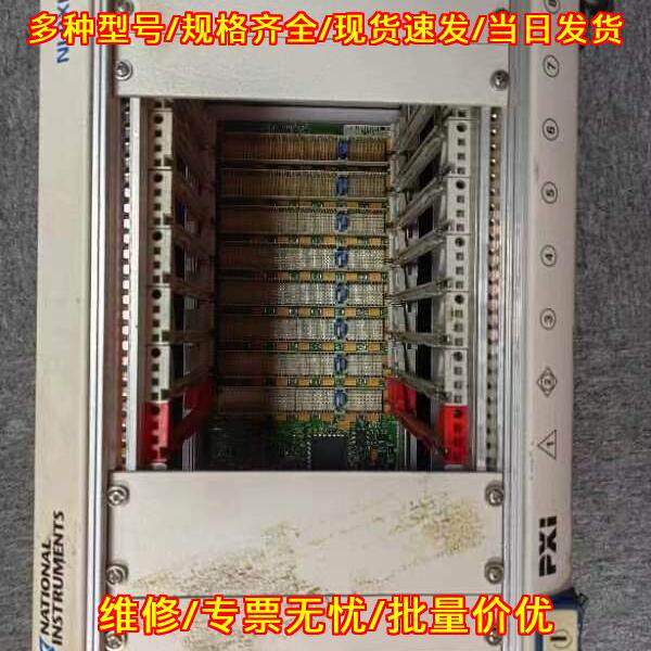 PXI-1042 NI PXI工控机箱 自动化测试设备议价维修