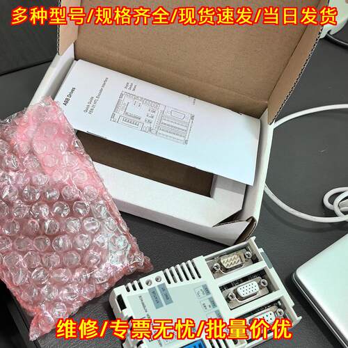 FEN-11 编码器接口模块 适配ABB变频器 TTL编码器接口议价维修