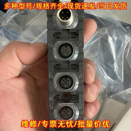ID56424 MURR 工控备件 电气模块 原包装议价维修