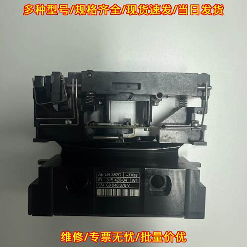 LB382C 海德汉读数头 工控自动化光栅配件议价维修