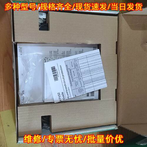 ATV32H075N4 变频器 库存测试机 功能包好 实物拍摄议价维修