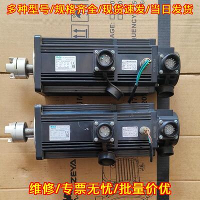 110ST-M06030Z1 米格伺服电机 1.8Kw 220V 电磁制动电机议价维修