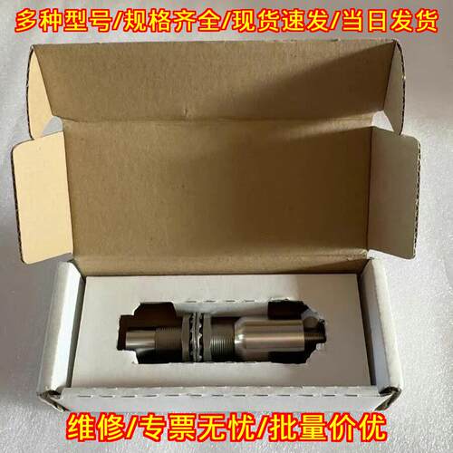 393831 康斯伯格KONGSBERG传感器 RPM Pick-up CAN 15W37议价维修