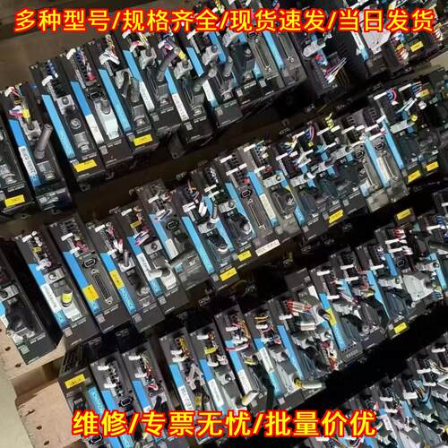 SV660PS2R8I MS1H4-40B30CB-A331Z 汇川400W伺服电机议价维修