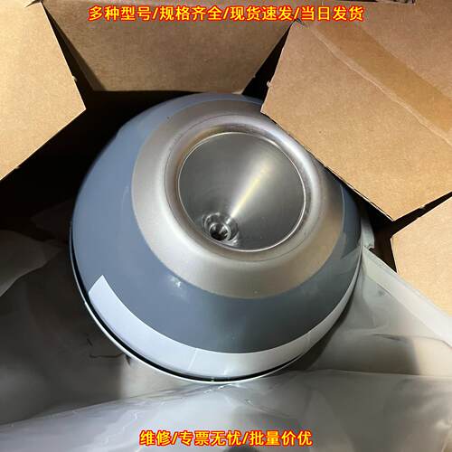 3062 Navigat X Mk1 Kongsberg 船舶导航航海仪器议价维修