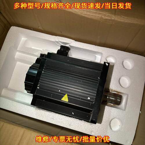 DNBB18-04D5CK1AMS 东菱伺服电机 工控自动化传动配件议价维修