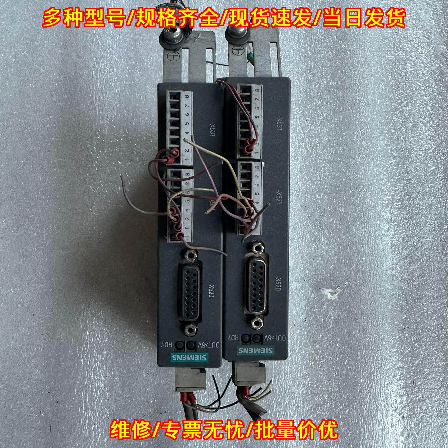 3055-0AA00-5CA2 工控驱动模块 工业自动化控制配件议价维修