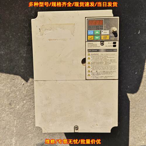 3G3MV-A4055 变频器 5.5KW 三相调速工控装置议价维修