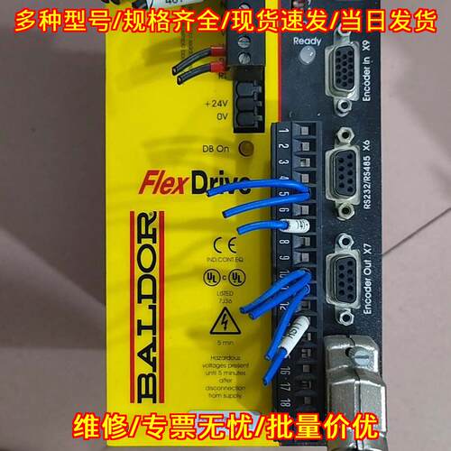 FD2A05TR-RN20 葆德伺服驱动器 工控自动化驱动设备议价维修