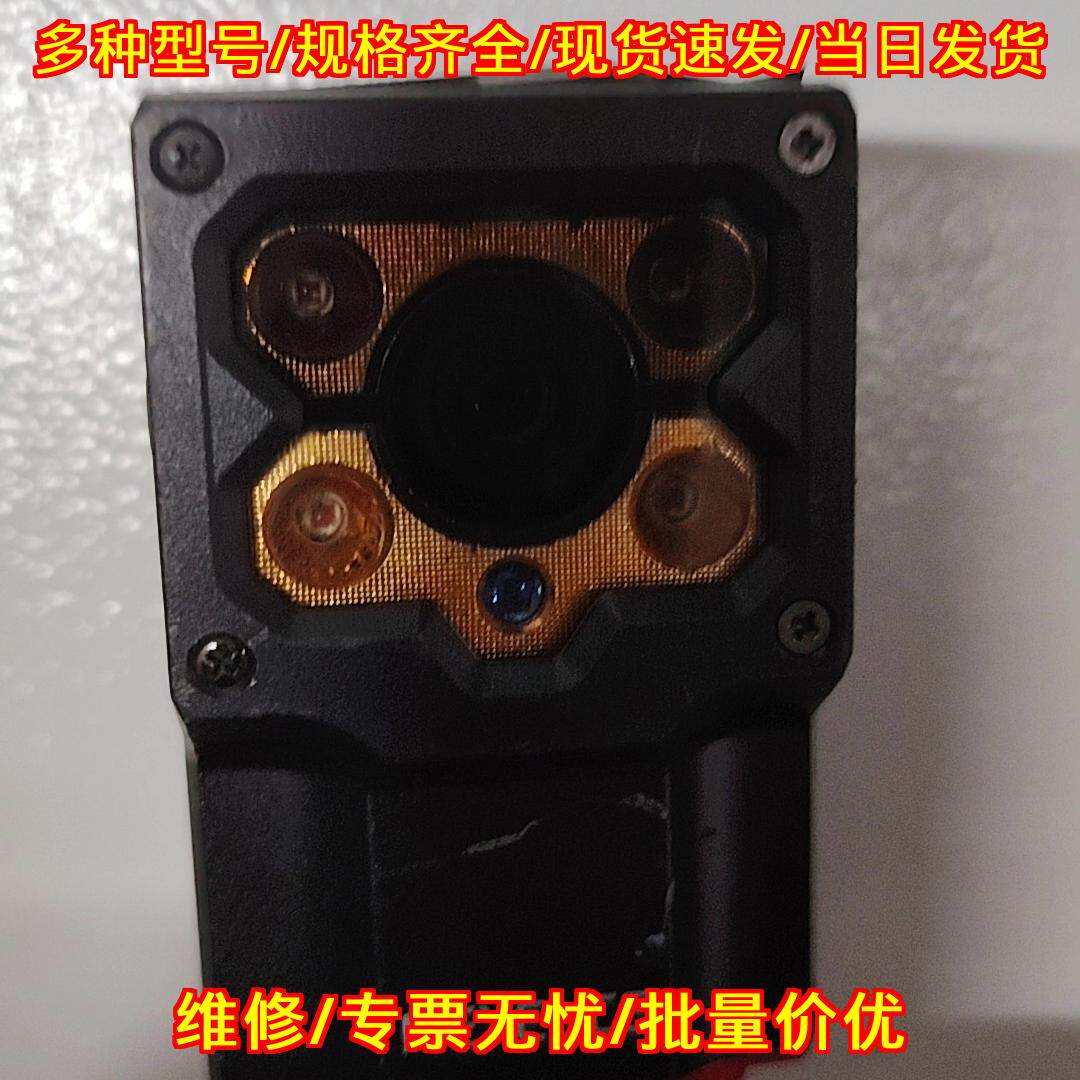 SR-1000 工业二维码读取器 自动化扫码识别配件议价维修